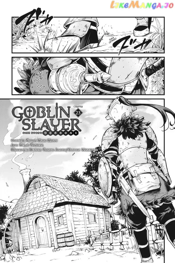 Goblin Slayer: Side Story Year One Chapter 23 image 02_optimized_optimized